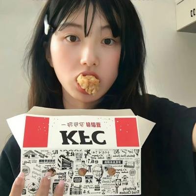 变人